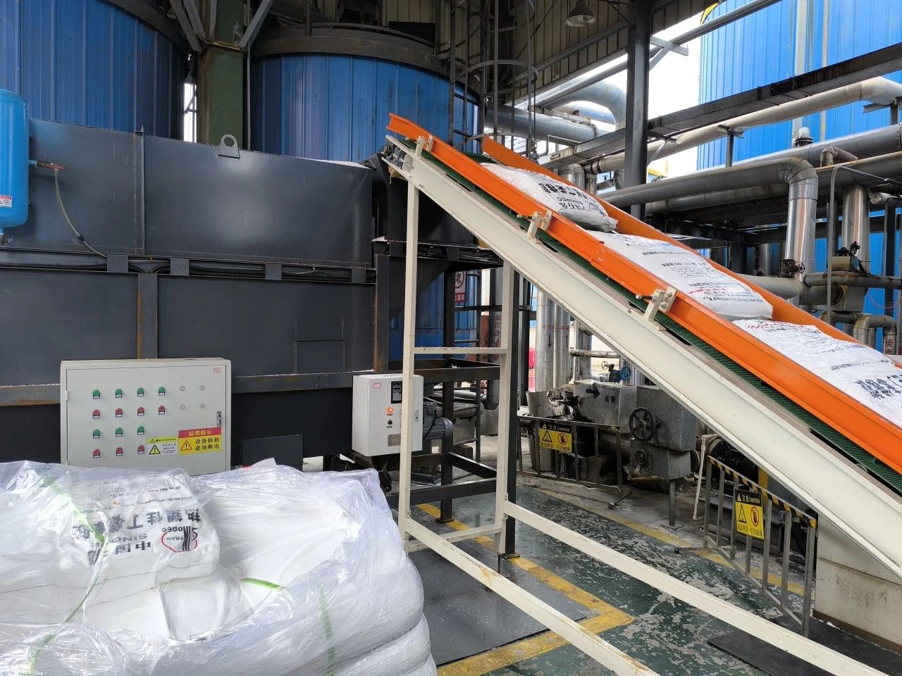 新材料集团储运必胜(中国)官网改性沥青生产自动上料系统正式投入使用