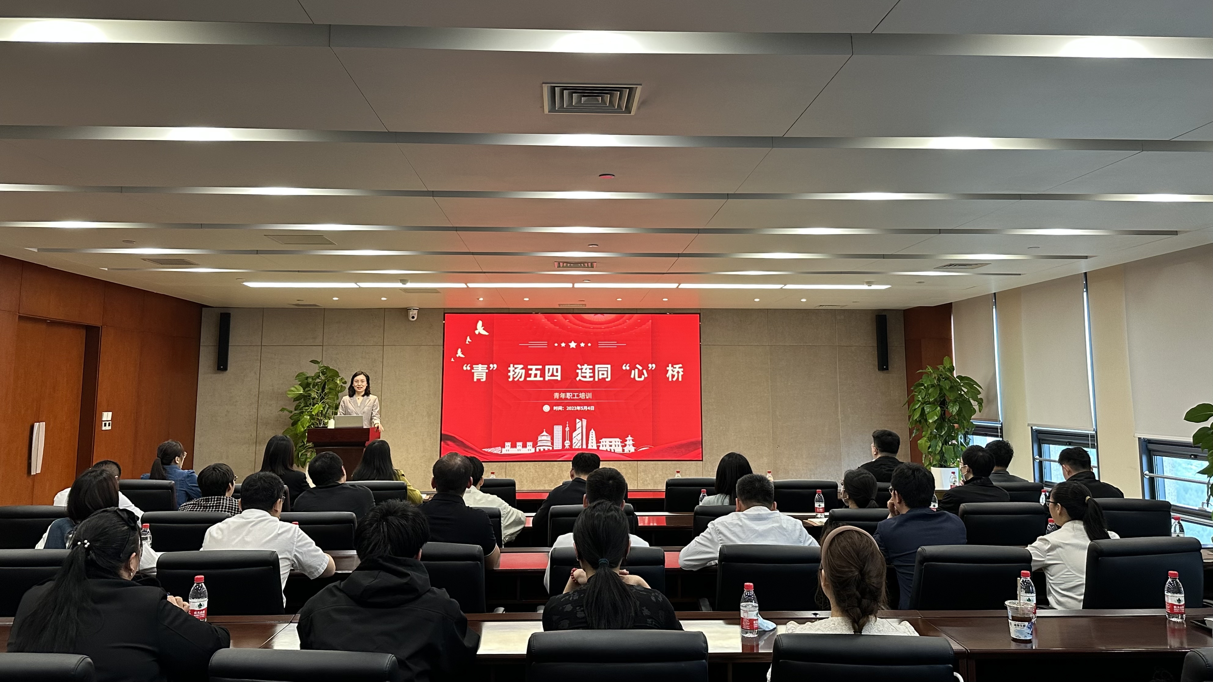 保持定力勇担当 奋楫扬帆再起航 | 必胜体育官网召开2025年度工作会议