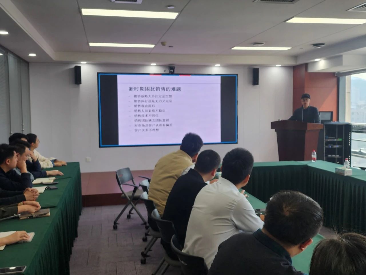 技能精进 | 储运必胜(中国)官网营销人员综合素质能力提升研修班开班
